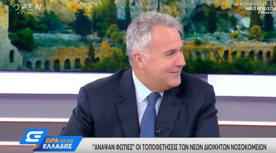 305906-screen_shot_2019-11-27_at_3.17.55_m.m.