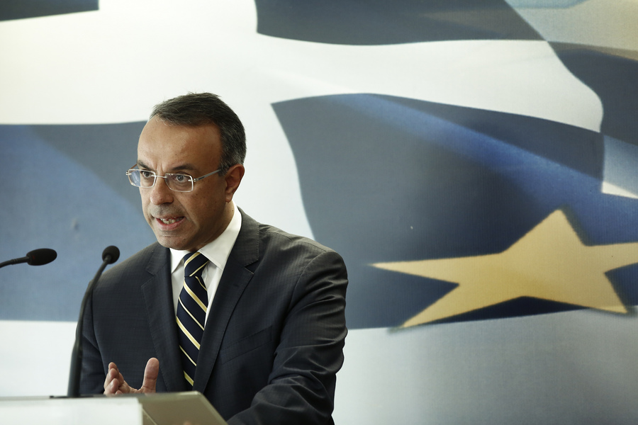 ΣΥΝΕΝΤΕΥΞΗ ΤΥΠΟΥ ΣΤΑΪΚΟΥΡΑ ΧΡ. ΠΡΟΫΠΟΛΟΓΙΣΜΟΣ 2020