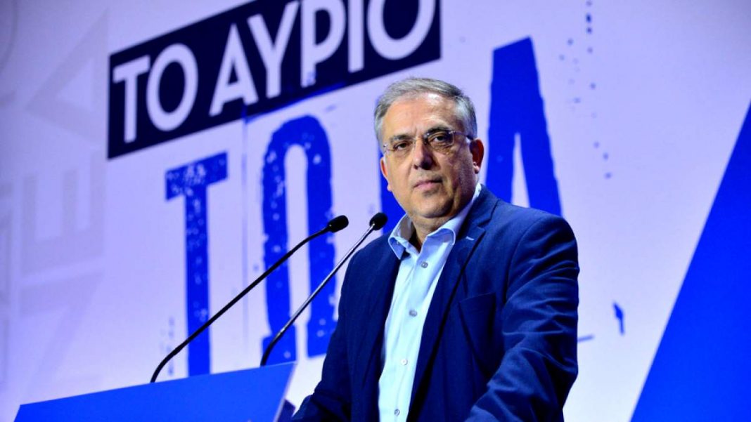 306013-theodorikakos