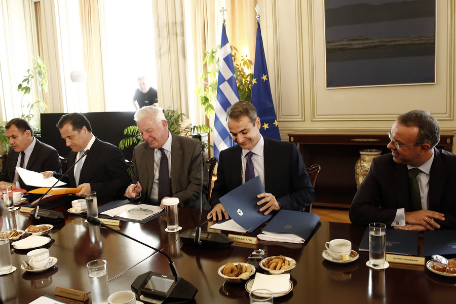 ÕÐÏÕÑÃÉÊÏ ÓÕÌÂÏÕËÉÏ ÓÕÍÅÄÑÉÁÓÇ