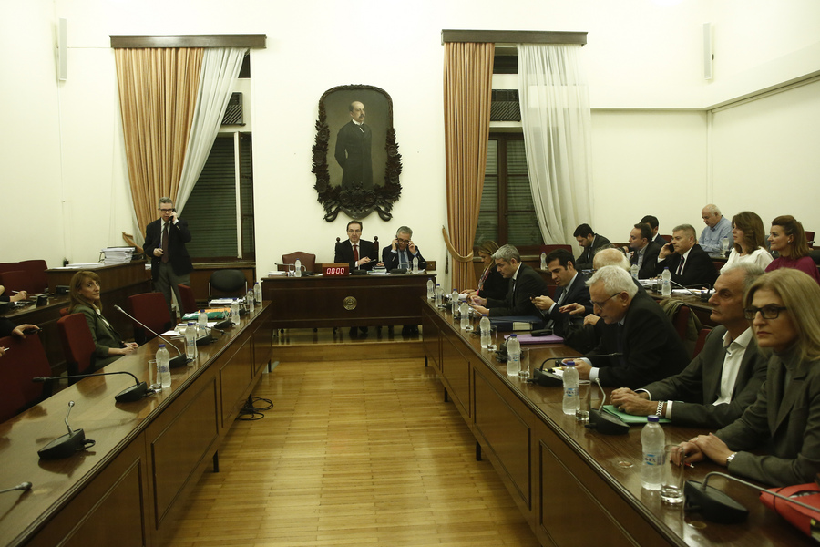 ΕΙΔΙΚΗ ΚΟΙΝΟΒΟΥΛΕΥΤΙΚΗ ΕΠΙΤΡΟΠΗ