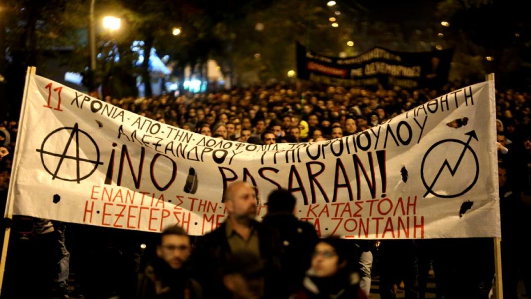 306566-grigoropoulos