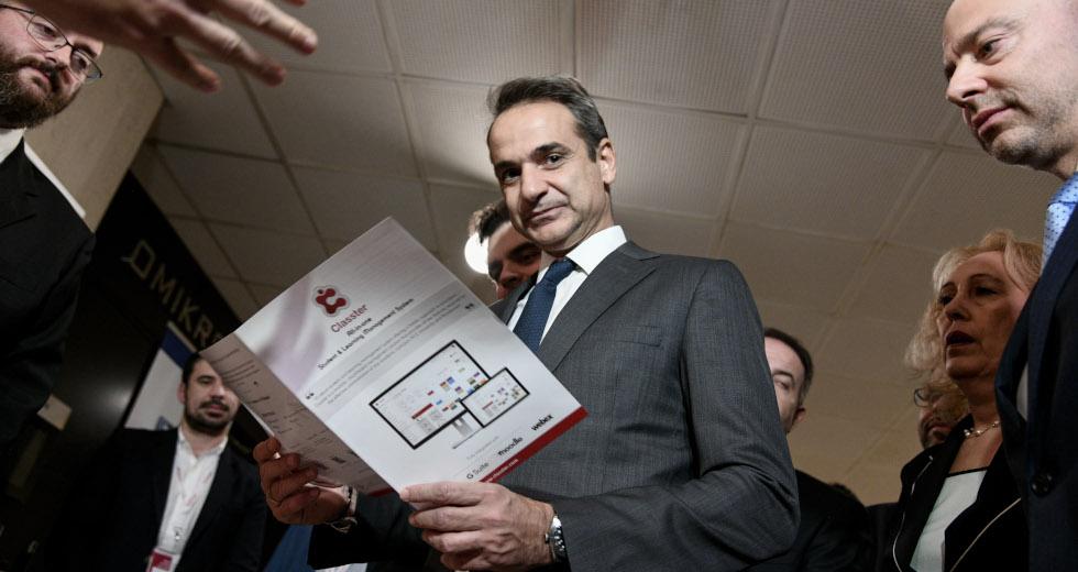 mitsotakis-kiriakos-kivernisi-