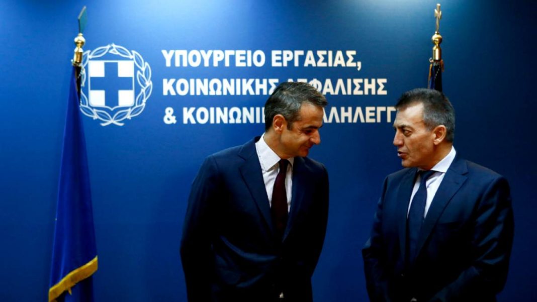 309295-mitsotakis_broutsis