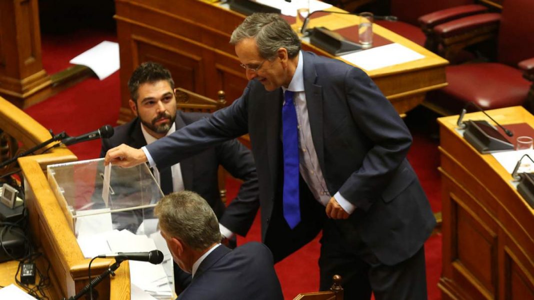 samaras