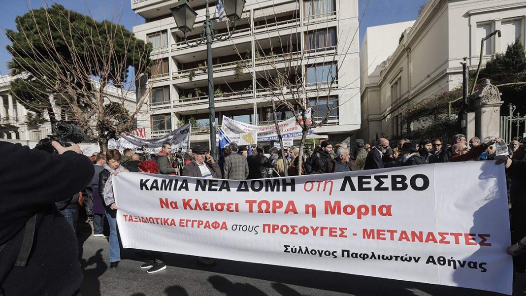 311142-5032089-lesvos