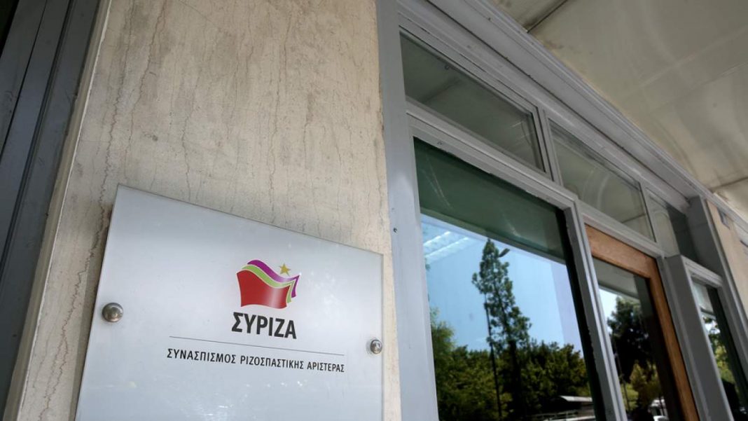 syriza