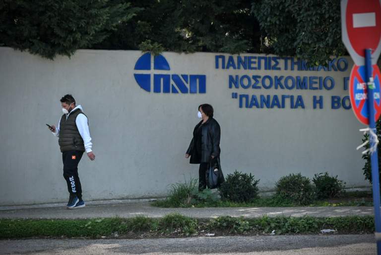 312134-patra_koronaios