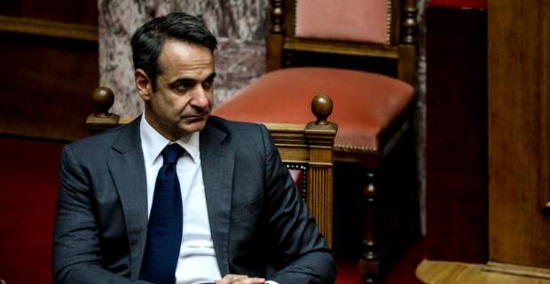 312551-mitsotakis_diaggelma_1