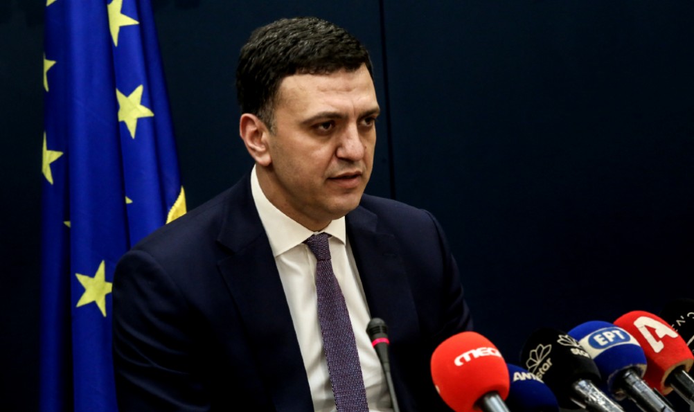 312607-kikilias_synenteuxh_typou