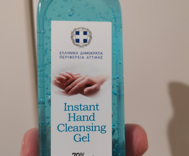 rena-doyroy-i-ygeia-ton-politon-den-prosferetai-gia-etiketes-aytoprobolis