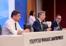 «Ισχυρή σύσταση»: Υποκρισία και πολιτική αδυναμία