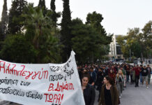 Υπόθεση Δημάκη: Η πολιτεία δεν εκδικείται, πρέπει να δίνει δεύτερες ευκαιρίες