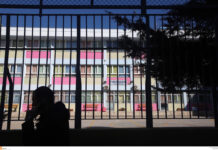 Εκ περιτροπής τα μαθήματα στα σχολεία – Στις 15 Ιουνίου οι πανελλαδικές