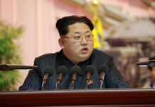 Πομπέο για Κιμ Γιονγκ Ουν: «Δεν τον έχουμε δει, δεν έχουμε καμία πληροφορία»