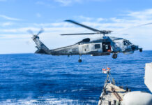 Κατέπεσε ελικόπτερο του ΝΑΤΟ ανοιχτά της Κεφαλονιάς
