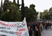 Κύμα συμπαράστασης στον Βασίλη Δημάκη – Πάνω από 9 χιλιάδες υπογραφές για επιστροφή του στον Κορυδαλλό