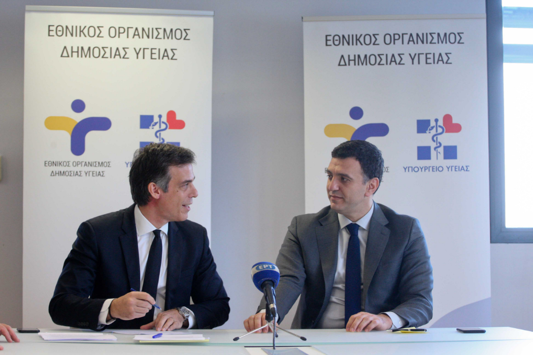 yponoies-gia-bolema-imeteron-me-tis-proslipseis-ston-eody