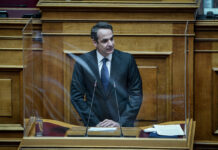 Ο Μητσοτάκης «σφράγισε» την εκ περιτροπής εργασία και τις μειώσεις μισθών