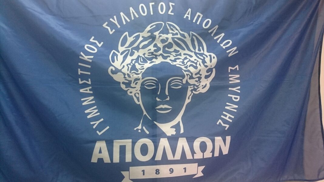 apollon-smyrnis-emeis-pantos-ksekiname-proponiseis-stis-5-maioy-kaystiki-anakoinosi-g