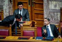 Το αόρατο χέρι της λεηλασίας