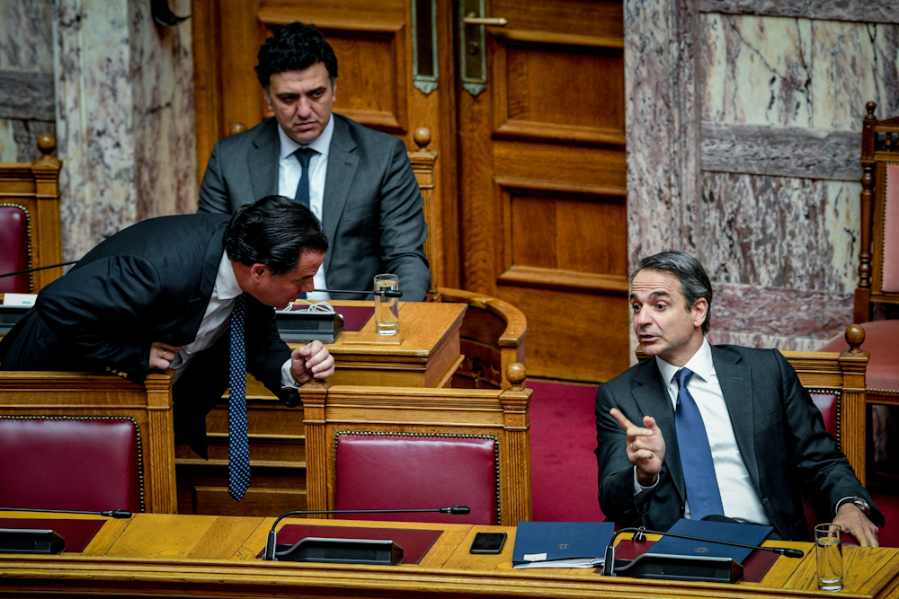 aorato-xeri-tis-leilasias