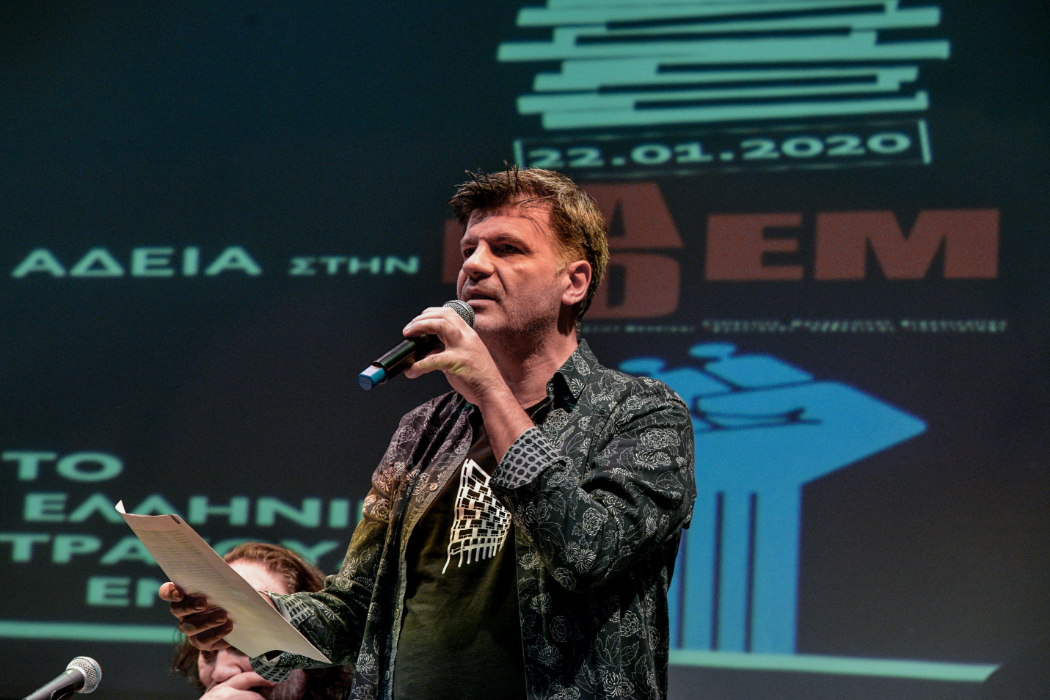 deliborias-odigoymaste-stin-apolyti-ftoxeia-xoris-kanena-metro-stiriksis-apo-tin-kyberni