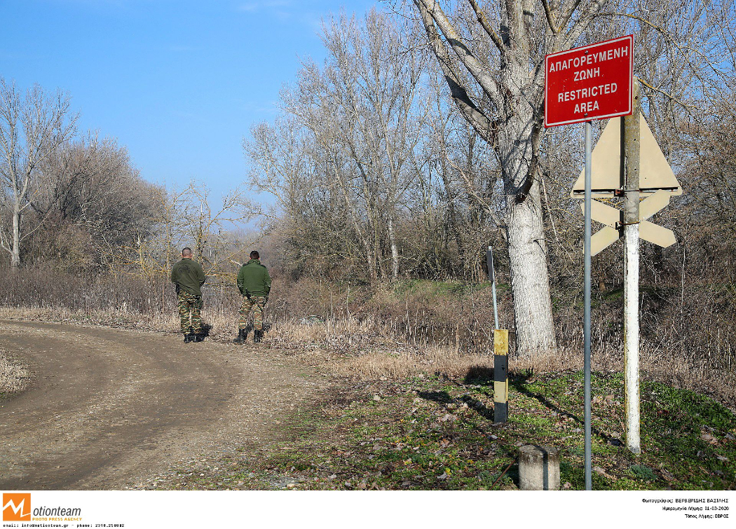 ebros-dyo-peristatika-me-pyrobolismoys-apo-tin-toyrkiki-pleyra