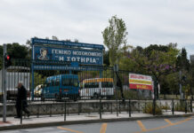 Κατέληξαν δυο ασθενείς σε Σωτηρία και ΝΙΜΤΣ – 142 τα θύματα του κοροναϊού