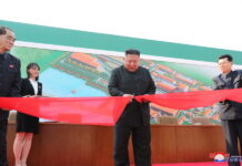 Εμφανίστηκε ο Κιμ Γιονγκ Ουν