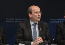 Αντιδρούν περιβαλλοντικοί φορείς και συλλογικότητες στο νομοσχέδιο Χατζηδάκη