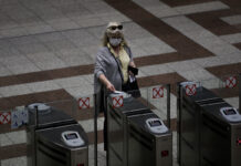 Τα μέτρα δημόσιας υγείας που θα ισχύουν από τη Δευτέρα