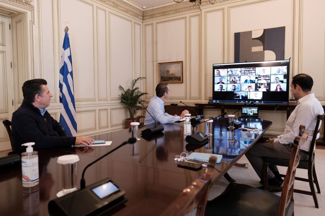 i-proklisi-ton-eklogon