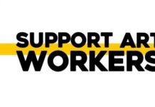 Σχεδόν 30.000 οι υπογραφές για τους καλλιτέχνες: Σεβασμό και στήριξη!