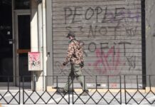 Ανεργία: Η πρόβλεψη Σταϊκούρα για 20% και οι εκτιμήσεις του Γρ. Προϋπολογισμού της Βουλής για 26% – 30%