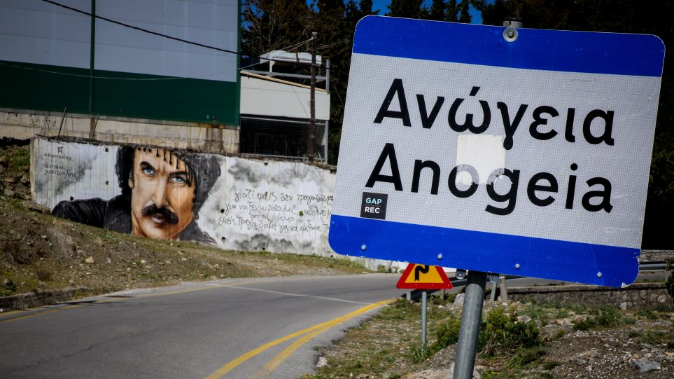 i-istoria-tis-bentetas