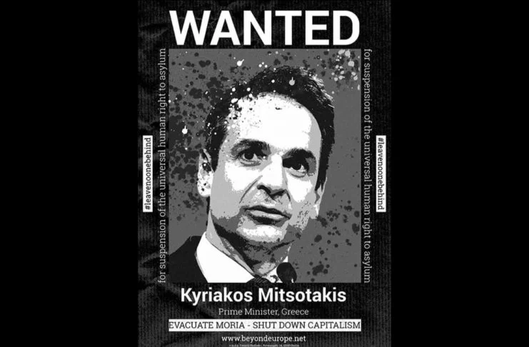 katazitoymenos-se-afisa-sti-germania-o-kyriakos-mitsotakis