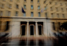 Προς νέα ανακεφαλαιοποίηση οι τράπεζες;