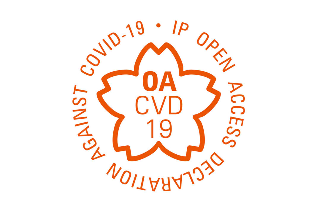 se-protoboylia-synergasias-epixeiriseonkybernisisakadimaikon-gia-covid-19-i-nissan