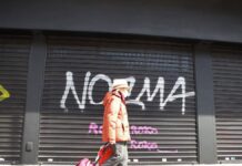 Έρευνα ΕΚΤ: Ύφεση 5,5% για φέτος στην Ευρωζώνη