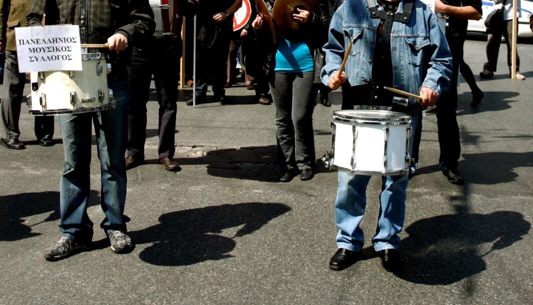 kinitopoiiseis-kallitexnon-kai-ergazomenon-ston-politismo-tin-pempti