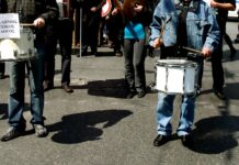 Κινητοποιήσεις καλλιτεχνών και εργαζομένων στον πολιτισμό την Πέμπτη