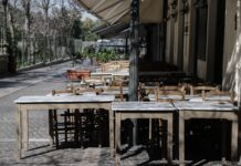 Τα σενάρια που εξετάζονται για την εστίαση – Τραπέζια «ακόμη και στο οδόστρωμα»