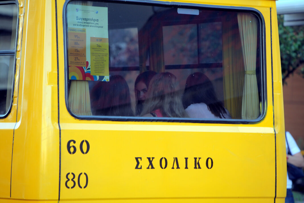 i-kya-gia-tis-metakiniseis-ton-mathiton