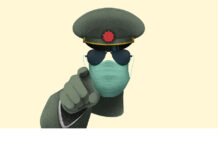 Πανδημία και Φασισμός