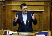 Άρθρο – παρέμβαση του Αλέξη Τσίπρα: Τι θα γινόταν αν…