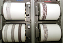 Σεισμός 4,5 Ρίχτερ στη Ζάκυνθο