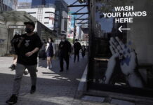 Ποια είναι τα τρία σενάρια για την εξέλιξη της πανδημίας