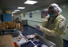 Νέα Υόρκη: Τρεις θάνατοι παιδιών από σπάνιο σύνδρομο που συνδέεται με τον κοροναϊό