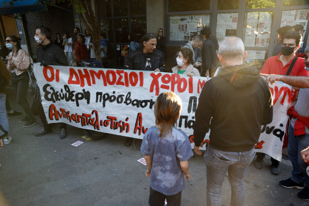 maziki-sygkentrosi-stin-pl-agioy-georgioy-stin-kypseli-meta-orgio-katastolis